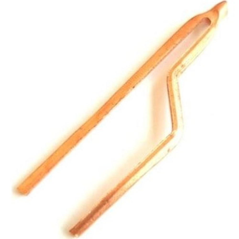 TABANCA HAVYA UCU SONAR