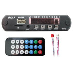 USB 123 12V USB devresi - Class  Kutu adeti: 200