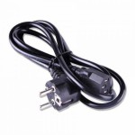 1.5 Metre Power Kablosu