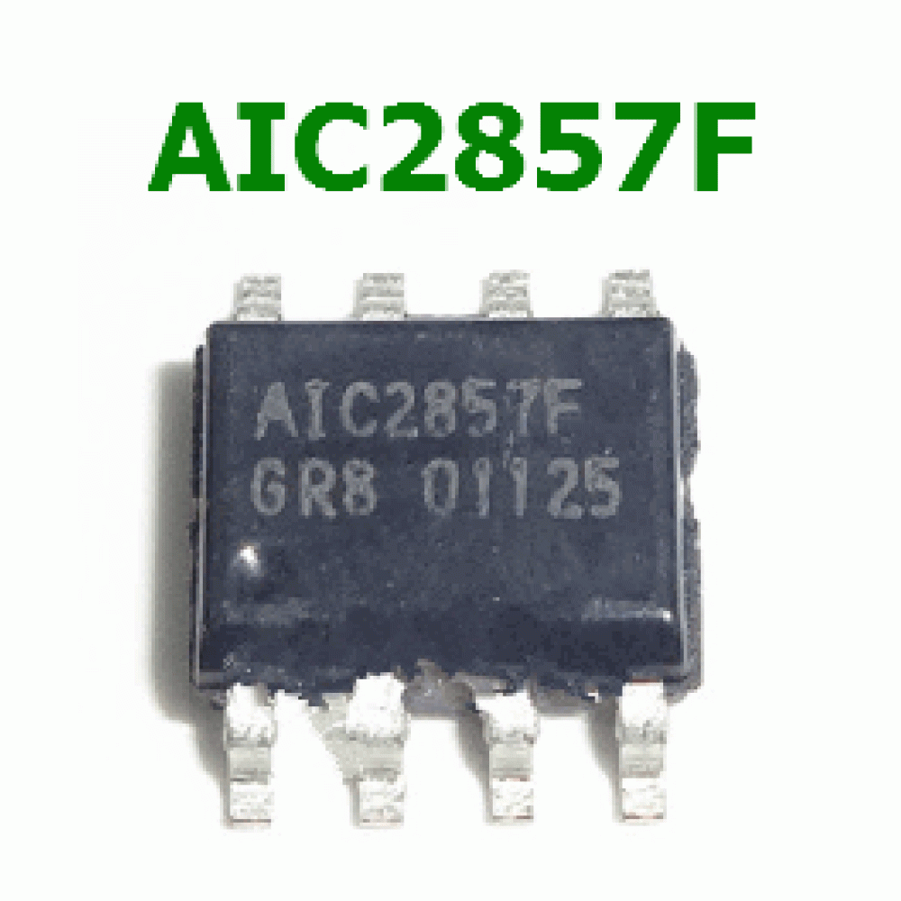 AIC 2857 FGR8